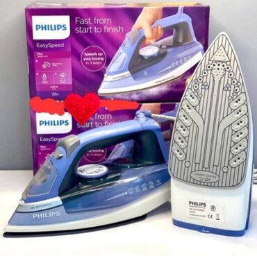 tefal ütü qiymətləri: Philips, Kredit yoxdur, Pulsuz çatdırılma