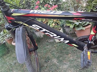 usaq velosiped qiymetleri: BMX velosipedlər — 2
