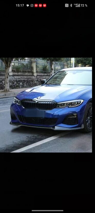 растения комнатные в ассортименте: Бамперге коймо Алдыңкы BMW, Жаңы