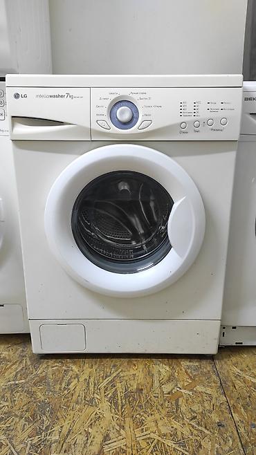Стиральные машины автомат: Стиральные машины автомат б/у с гарантией! Цены от 9000 сом и до 25000 — 7