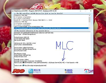 micro cd: Срочно! Флешка на 4 ГБ. На MLC Памяти! Кто знает тот поймёт. Купить — 5