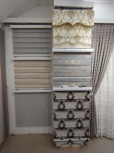 masla parça: Zebra və stor pərdələr – geniş model seçimi - Zebra tipli — 1