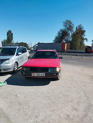 Audi 100: 1990 г., 2 л, Механика, Бензин, Универсал at lalafo.kg Audi 100: 1990 г., 2 л, Механика, Бензин, Универсал