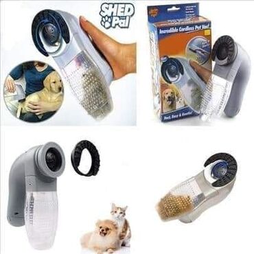 Oprema za kućne ljubimce: Pretvorite održavanje krzna vašeg psa ili mačke u prijatnu masažu u — 9