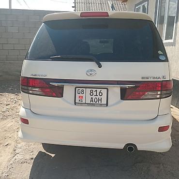 эстимо: Toyota Estima: 2005 г., 2.4 л, Автомат, Бензин, Минивэн — 2