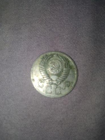 Sikkələr: Sovet dövrünə aid iki nümismatik əşya dəsti 1) Medal: “XXX лет Победы — 8