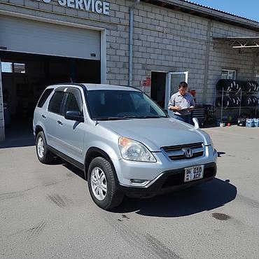 двигатель om 651 2 2: Honda CR-V: 2002 г., 2.4 л, Автомат, Газ, Кроссовер — 4