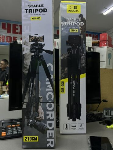 штатив ролик: Штатив KOOSDA KSD-980 Stable Tripod, 210 см - Максимальная высота