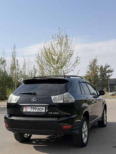 Lexus: Lexus RX: 2008 г., 3.5 л, Автомат, Бензин, Кроссовер — 5