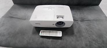 Проекторы: Срочно Проекционный комплект для домашнего кинотеатра/офиса Состав: - — 1