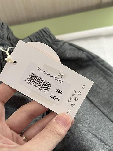 nike tech flece: Серые спортивные брюки (джоггеры) - Цвет: серый меланж - Посадка: на — 2