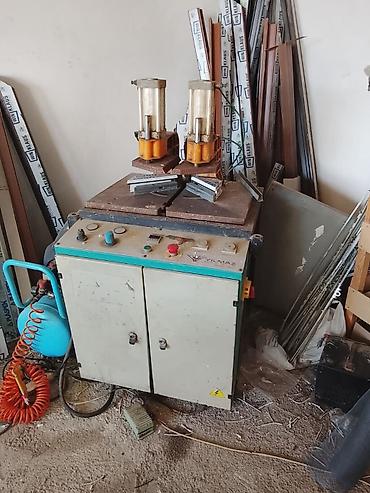 ÜTÜ PVC YILMAZ
işlək vəziyyətdədir lalafo.az -da ÜTÜ PVC YILMAZ
işlək vəziyyətdədir