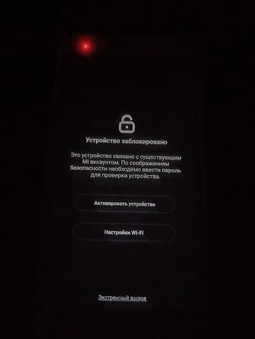redmi 5 note: Redmi, Redmi Note 4X, Б/у, 64 ГБ, 1 SIM, 2 SIM — 7