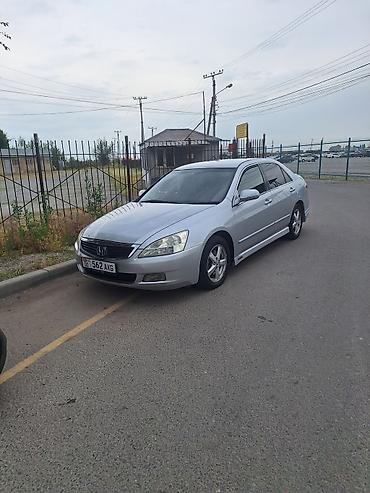 акорд сл7: Honda Inspire: 2005 г., 3 л, Автомат, Бензин, Седан — 8