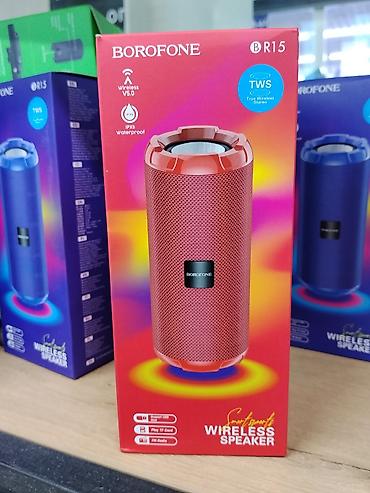 ugreen hitune max5c: Портативная беспроводная колонка BOROFONE BR15 - Беспроводная связь — 1