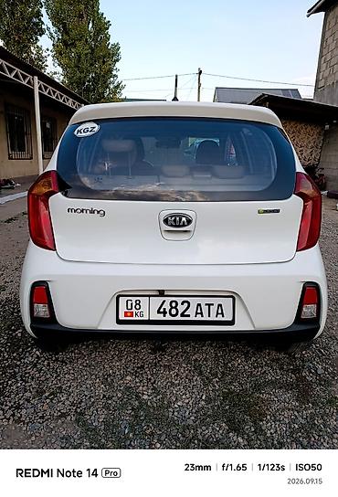 e5 olom: Kia Morning: 2016 г., 1 л, Автомат, Газ, Хэтчбэк — 6