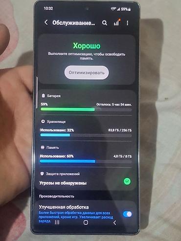 nintendo switch lite: Samsung Galaxy Note20 5G (модель SM‑N981N) - Экран: большой AMOLED с — 8