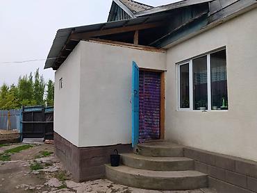Продажа коттеджей и домов: Продается дом с. Кутургу Иссык-Кульская область. Участок 38 соток. В — 2