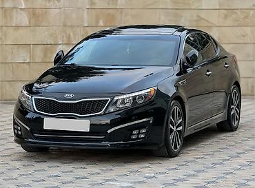 avtomobil aksesuarlar: Kia Optima: 2 l | 2015 il Sedan — 4