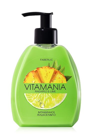 bio naftalan sabunu: Vitamania dadlı, parlaq, vitaminlərlə doludur! Bu, dəriniz üçün enerji