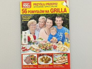 Magazine, genre - About cooking, language - Polski, condition - Satisfying