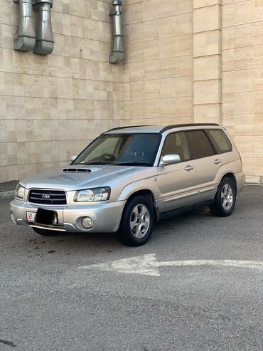 автомобиль субару форестер: Subaru Forester: 2003 г., 2 л, Автоматические, Бензин, Универсал