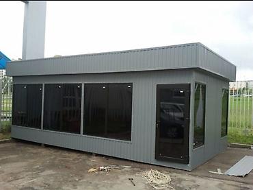 Сварка: Сварка | Контейнеры Монтаж — 2