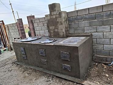 Мангалы: Мангал Классический — 49