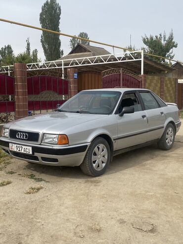 машины адисей: Audi 80: 1992 г., 2 л, Механика, Бензин, Седан