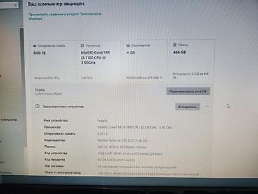 redmi note 8 global version: Компьютер, Для несложных задач, Б/у, HDD — 5