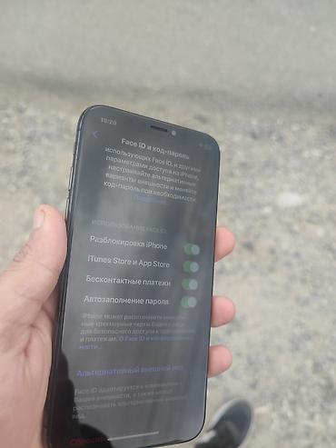 Apple iPhone: IPhone Xs, Б/у, 256 ГБ, Черный, Чехол, 100 % — 11