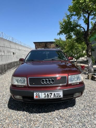 audi сити: Audi S4: 1991 г., 2.8 л, Механика, Бензин, Седан