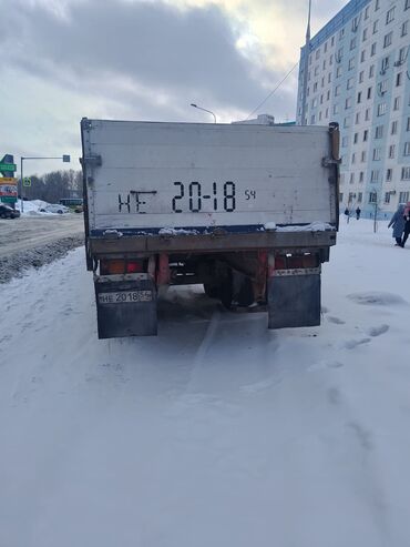 грузовые сапог: Прицеп