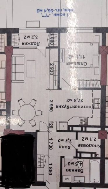 квартира бишкек 2023: 1 комната, 56 м², Элитка, 15 этаж, ПСО (под самоотделку)