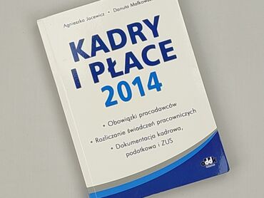 Książki: Książka, gatunek - Literatura faktu, stan - Bardzo dobry