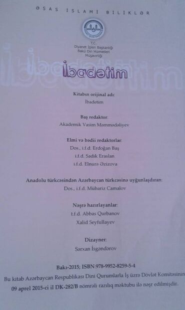 Dini kitablar: Dini kitablar və jurnallar satılır. Şəkillərə axıra kimi baxın — 19