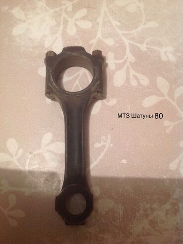 Шатуны: Продаю разные виды коленвалов и шатунов. В городе Каракол. А также — 8
