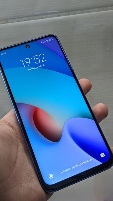 купить редми: Xiaomi, Redmi 10, 128 ГБ, цвет - Синий