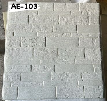 3D panellər: 3D divar panelinin üstünlükləri. 1.Ekonomikdir. 2. Nəfəs alan — 18