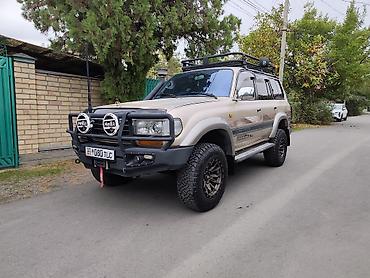 Toyota: Toyota Land Cruiser: 1997 г., 4.5 л, Автомат, Газ, Внедорожник — 1