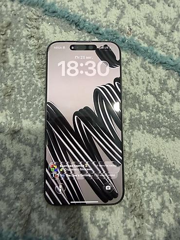 iphone 12 pro mac: Смартфон Apple iPhone (линейка Pro) в цвете серебристый/натуральный — 4
