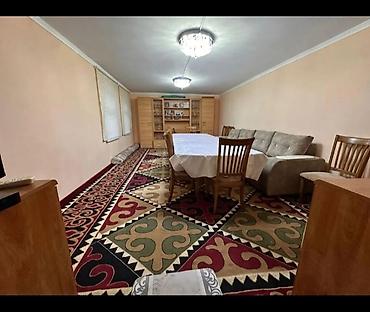Продажа коттеджей и домов: Читать Внимательно! Жакшы окуп анан чалгыла! Арча бешиктен — 17