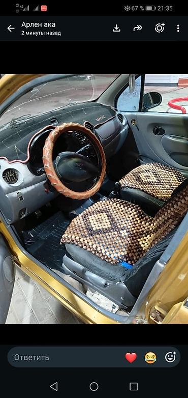 арзан матиз 1: Daewoo Matiz: 1995 г., 0.8 л, Кол менен иштөөчү, Бензин, Хетчбек — 7