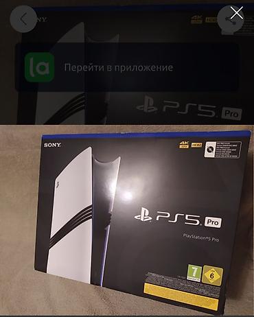 ps5 slim digital: Aksesuarlar PlayStation 5 Slim 1 TB 999 Təzə yeni bağlı lisenziyali — 1