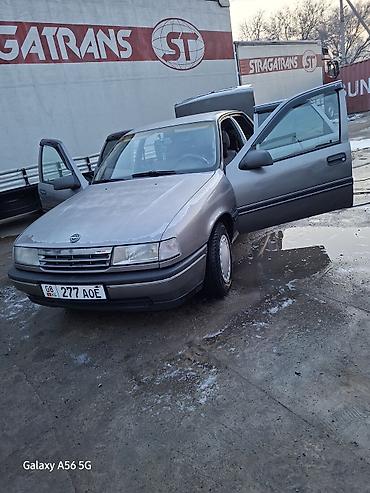 Opel: Opel Vectra: 1989 г., 2 л, Механика, Бензин, Седан — 9