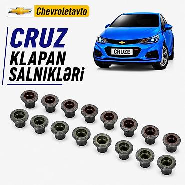 2019 cruze: Chevrolet Cruze — 1
