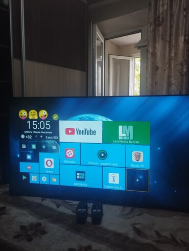 купить монитор с hdmi входом: Телевизор андроид 11 диагональ экрана 45 два пульта управления один