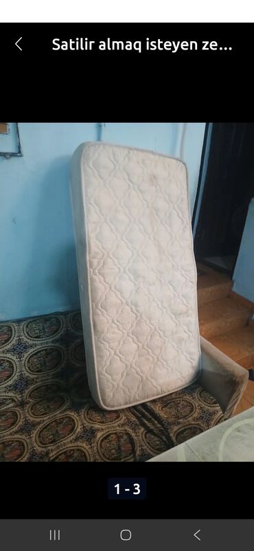 Для девочки и мальчика, Кровать, С матрасом