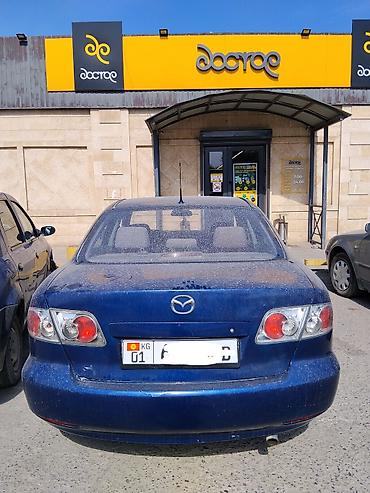mazda millenia: Mazda 6: 2004 г., 1.8 л, Механика, Бензин, Седан — 9