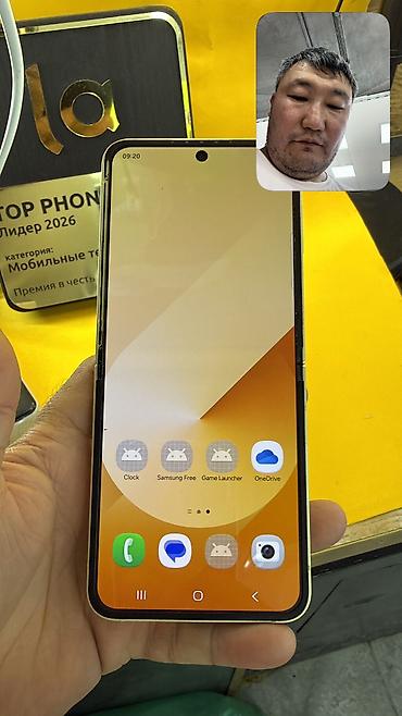 Samsung: Samsung Galaxy Z Flip6, Б/у, 256 ГБ, 1 SIM, eSIM — 14